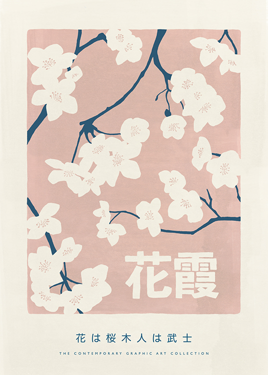  – Illustration of light beige flowers with stems in blue, on a pink background with text at the bottom